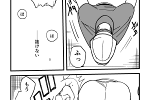 ID5MIDDLE-COMIC71