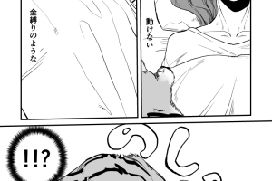 ID5MIDDLE-COMIC72